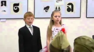 ДЕНЬ ПОБЕДЫ
