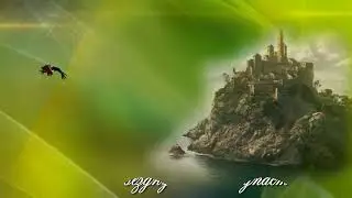Музыка тишины