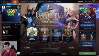 Играю в игрушку 3к