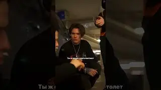 ⚡️Только избранные поймут концовку😂 #рек #story #кирус
