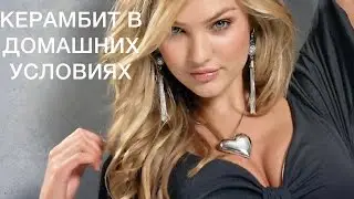 Как создать керамбит из кс в реальной жизни