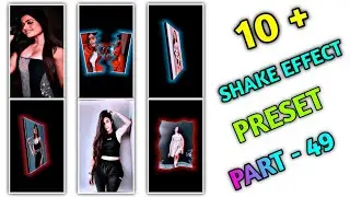 Shake Effect Preset | Trending Shake Effect Preset | Alight Motion Shake Pack | Presets