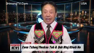 July 20, 2024 Vam Yaj Xov Xwm