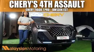 2024 Chery Tiggo 7 Pro Previewed – 1.6T, 7DCT, Sub-RM130k | 
