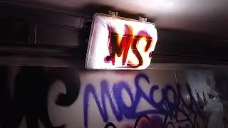 Забомбленный граффити переход в Москве