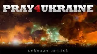 Zlata Ognevich - Pray For Ukraine
