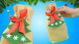 Мешочек для новогодних подарков | Как красиво упаковать подарок