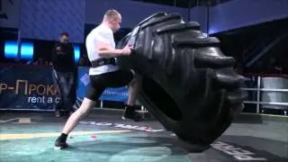 Перший етап змагань 