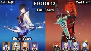 Yelan BurnVape + Diluc Vape | 4.8/5.0 Spiral Abyss Floor 12 9 Star | Genshin Impact