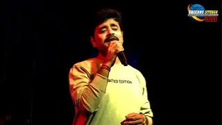 জনপ্রিয় বাংলা গান - Katha Dilam || Live Singing by- Pradip Bhattacharya || Friends Studio !!
