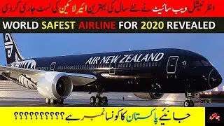 World's safest Airlines for 2020 revealed by Air rating.com