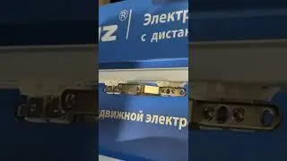 НОВИНКА! Электрокарнизы теперь и в ECOGRANDE.