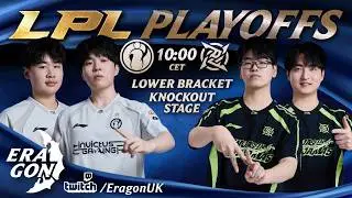 🔴 LPL ENGLISH | iG vs NIP | 리그 오브 레전드 프로리그
