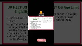 Uttar Pradesh UP NEET UG 2024 Allotment Result Declared