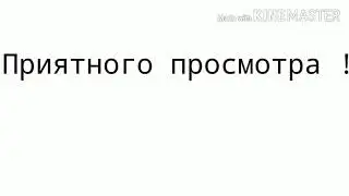 ☘️Пони клип☘️ - Suicide для хорошего друга KOSMO!