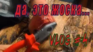 КОНТРОЛЁР из Сталкера в реальной жизни?! ВЛОГ №4/VLOG