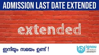 IGNOU OFFICALLY DATE EXTENDED 2021