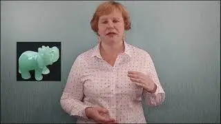 Фен Шуй помощь в воспитании детей.