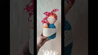 Мамочка и Малыш - куколки с Душой !)
