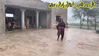 it's Raining day 1 year bad asy Tufani Barish Dahkny ko mily Allah ka Sukur hy