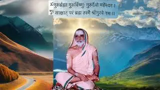 ಗುರು ಹಿರಿಯರ ಸೇವೆಯ ಮಹತ್ವ -  ಸ್ವಾಮೀ ಪರಮಾನಂದ ಭಾರತೀ
