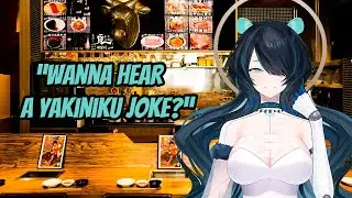 Erina and 