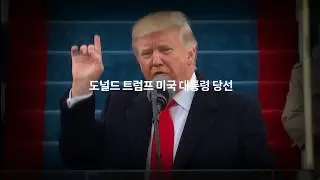 K.E.Y. PLATFORM 2020 Breakout Session Intro 키플랫폼 2020 분과회의 인트로