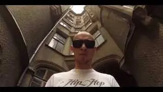 АЛЬ ДЭ - Туман.