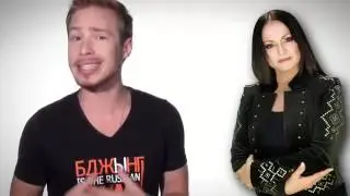 Сильное излучение Strong radiation)   ThisIsHorosho