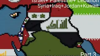 World Flag Map Part 3: Middle East PT 3