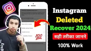 How to recover deleted instagram account 2024 | Get back deleted insta account | Instagram Recovery