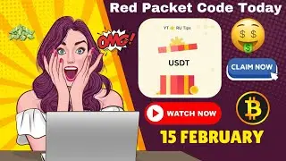 Binance Red Packet Code Today | Red Packet Code In Binance Today | Red Packet Code Binance Today
