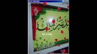 Diwani Thuluth calligraphy work. make your beautiful name comment below 👇