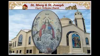 Divine Liturgy with HG Anba Makar and HG Anba Archilids_ Saturday July 8, 2023