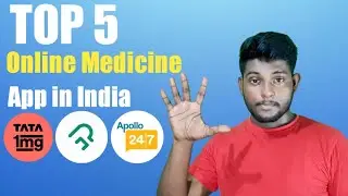 Top 5 Apps to Order Medicine Online in India || 1mg || PharmEasy || Apollo 24X7 || Netmeds ||Medlife