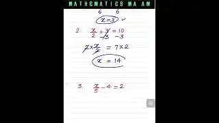 Learn solving equations|Algebraic equations #maths #algebra ￼