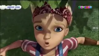 Питер пэн қазақша! Көңілсіз қала!