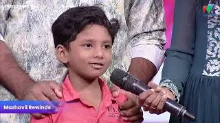 അവൻ ഒരു കില്ലാഡി ആണല്ലോ  #ocicbc  | EP - 308 | #mazhavilmanorama