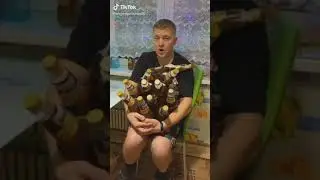 Запой 🍻