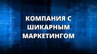 Заработать с  MASS CRYP