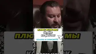 что с нами происходит если не спать по ночам ? #психология #маркбартон