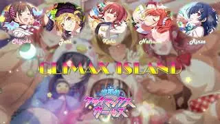 Houkago Climax Girls - Climax Island/クライマックスアイランド (Color Coded Kan/Rom)||THE iDOLM@STER Shiny Colors