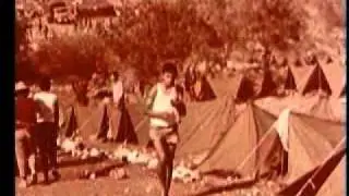 צעדת ארבעת הימים 1963-ארכיון המדינה