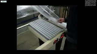 Термоупаковочная машина  МТУ "Элемент"