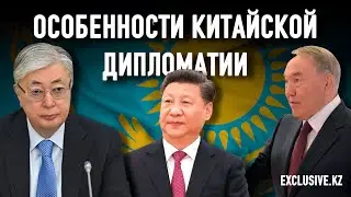 Какой ценой Казахстан делимитировал свои границы с Китаем?