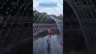 В парке Галицкого..Краснодар