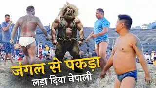 बाप रे बाप 