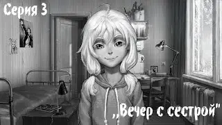 ,,Зайчик (Tiny Bunny)