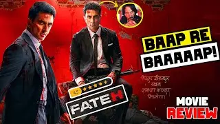 Fateh Movie Review | Sonu Sood Fateh Movie Review | Jacqueline Fernandez | TRP Entertainments