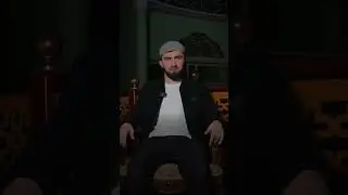 Рог шайтана